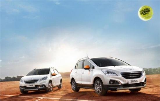 标志汽车suv限量多少 标志汽车suv限量多少