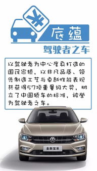 安徽汽车修复价格多少 安徽汽车修复价格多少