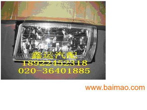 海马323汽车多少马力 海马323汽车多少马力