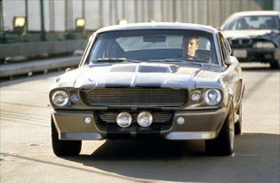 汽车兄弟fm多少频道 汽车兄弟fm多少频道