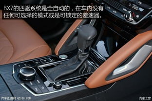 汽车镀金多少层合适 汽车镀金多少层合适