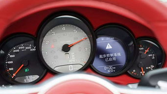 水温多少汽车可以起步