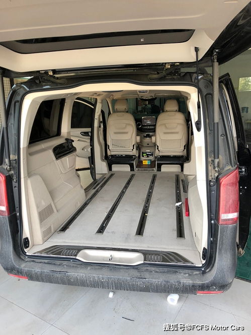 汽车双人座椅加宽多少 汽车双人座椅加宽多少