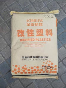 塑胶占汽车材料多少 塑胶占汽车材料多少