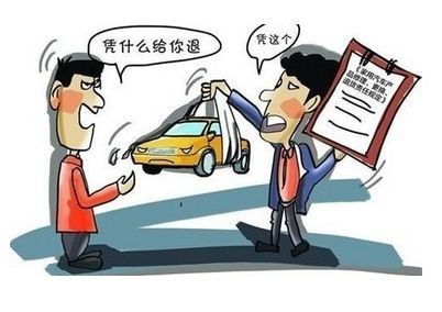 买汽车定金给多少 买汽车定金给多少