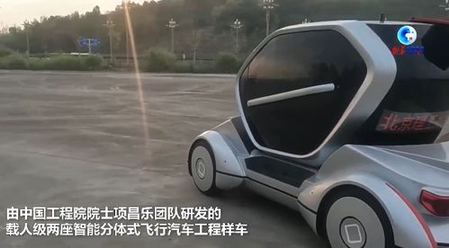 汽车快速看载重多少 汽车快速看载重多少