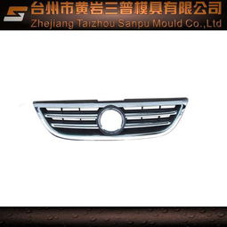 汽车中网安装价格多少 汽车中网安装价格多少