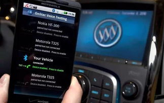 汽车电话查询是多少 汽车电话查询是多少