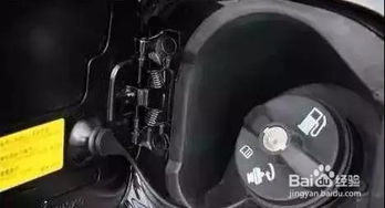 汽车油箱壁厚度多少 汽车油箱壁厚度多少