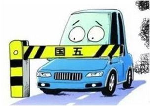 正常汽车为多少吨 正常汽车为多少吨