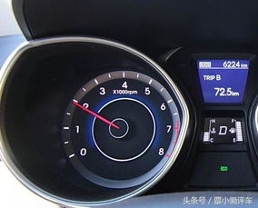 启动汽车怠速多少 启动汽车怠速多少