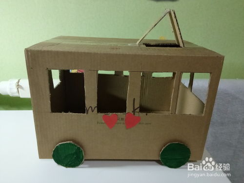 废旧汽车盒子价格多少