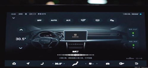 创维汽车导航序号多少 创维汽车导航序号多少