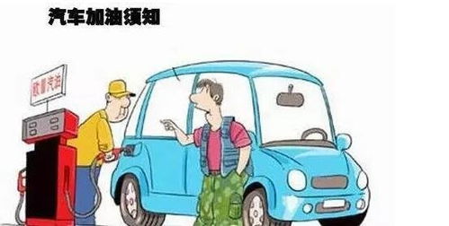 汽车加满多少量机油