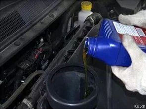 汽车加满多少量机油