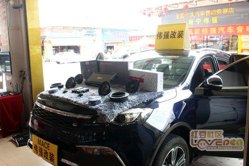 猎豹汽车喇叭多少寸