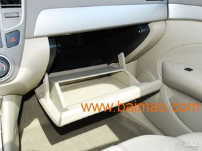 汽车抽屉多少钱 汽车抽屉多少钱