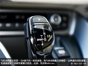 汽车开门电压多少正常 汽车开门电压多少正常