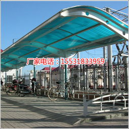 阳泉汽车棚价格多少