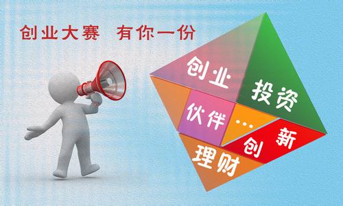 汽车租赁公司验资多少 汽车租赁公司验资多少