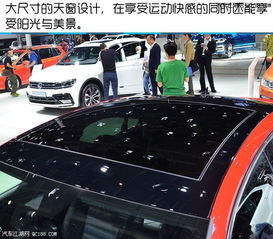 汽车低配按揭多少 汽车低配按揭多少