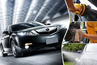 萍乡汽车打蜡价位多少 萍乡汽车打蜡价位多少