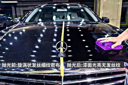 淄博汽车抛光价格多少 淄博汽车抛光价格多少