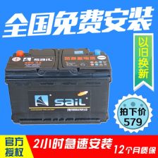 汽车奥迪电瓶多少伏 汽车奥迪电瓶多少伏