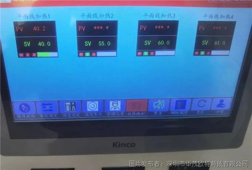 汽车喷漆烤箱温度多少