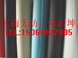 汽车无纺布规格是多少 汽车无纺布规格是多少