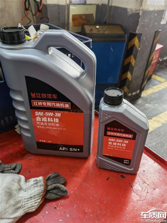 常用汽车机油用量多少 常用汽车机油用量多少