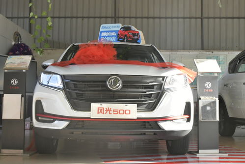 会理汽车大修价格多少