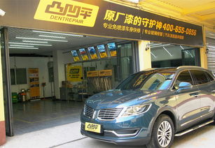 北京汽车喷漆报价多少 北京汽车喷漆报价多少