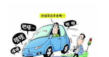 汽车提早多少公里保养 汽车提早多少公里保养