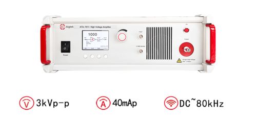 汽车功放输出多少电压 汽车功放输出多少电压