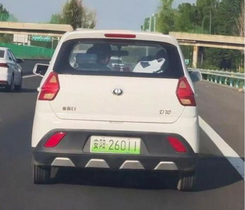 开汽车多少码安全 开汽车多少码安全