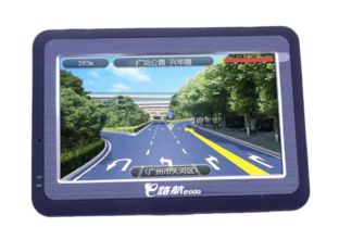 汽车导航品牌有多少 汽车导航品牌有多少