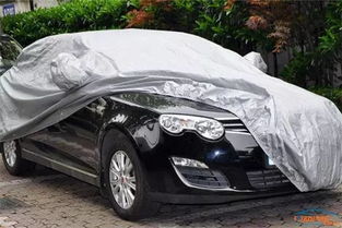 汽车车衣多少厚度 汽车车衣多少厚度