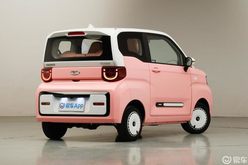 麦吉汽车续航多少 麦吉汽车续航多少