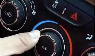 汽车水温多少有暖气 汽车水温多少有暖气
