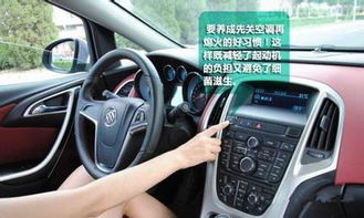 汽车使用寿命多少 汽车使用寿命多少