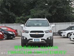 汽车6万保险多少 汽车6万保险多少