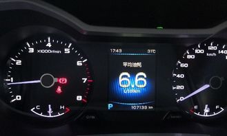 汽车十万公里油费多少 汽车十万公里油费多少