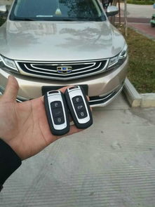 汽车专业开锁价格多少 汽车专业开锁价格多少