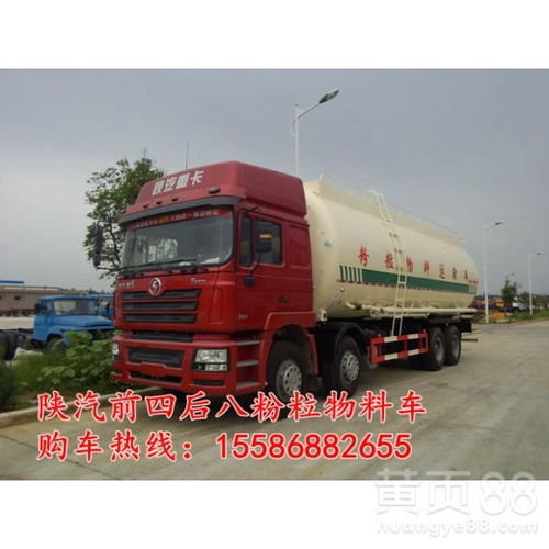 汽车安装多少吨煤 汽车安装多少吨煤