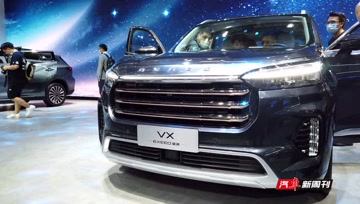 杭州汽车电台fm多少 杭州汽车电台fm多少