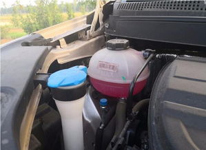 汽车胎温是多少