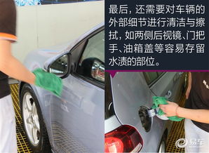 汽车油漆小工 工资多少 汽车油漆小工 工资多少