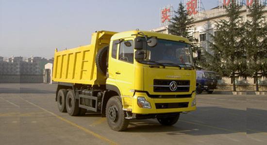 双桥汽车宽多少 双桥汽车宽多少