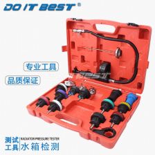 汽车水箱打压力多少 汽车水箱打压力多少